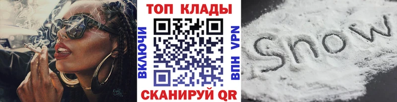 Сколько стоит Подольск APVP  МЕФ 