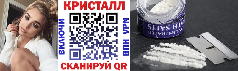 OMG   Подольск  АМФ 97%  сколько стоит 