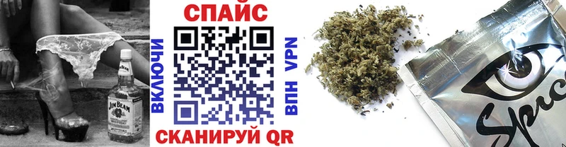 БУТИРАТ оксибутират Подольск