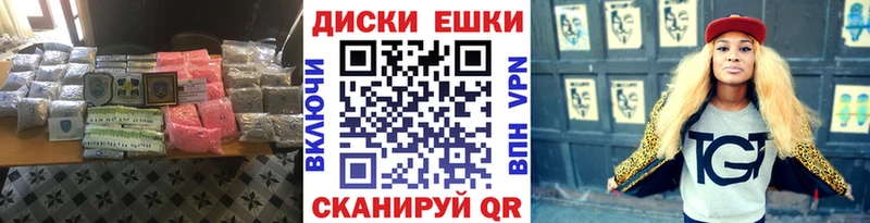 ЭКСТАЗИ 99%  Подольск 