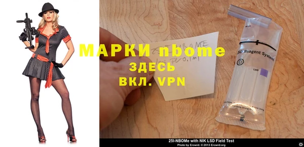 дурь Верея