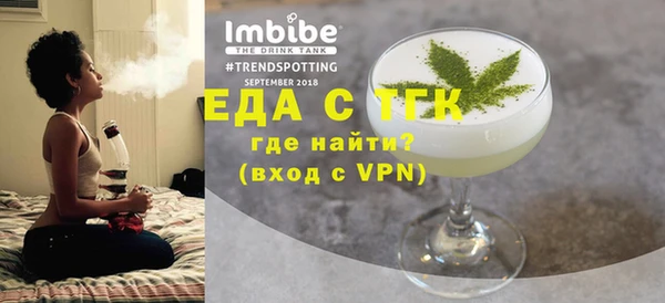 jwh Бугульма