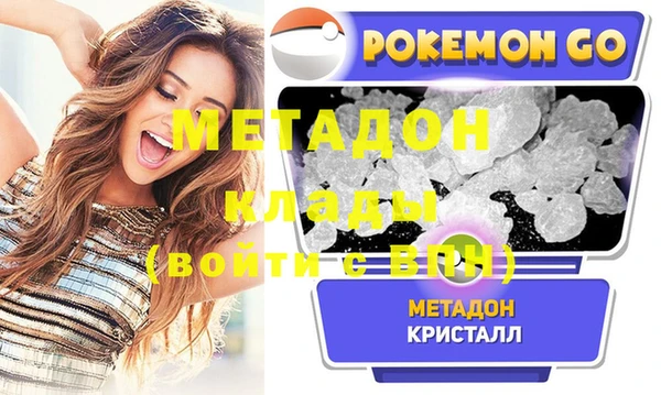 дурь Верея