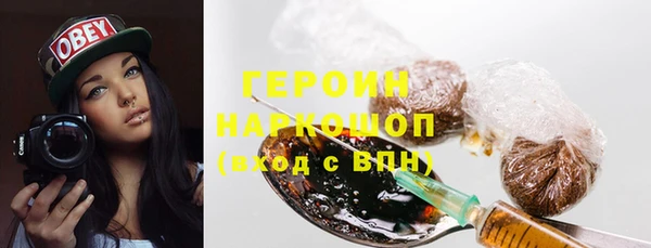 MESCALINE Семикаракорск