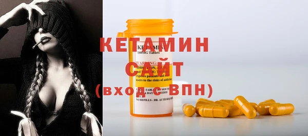 дурь Верея
