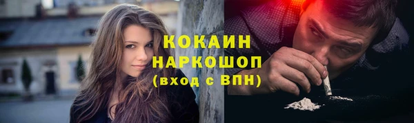 jwh Бугульма