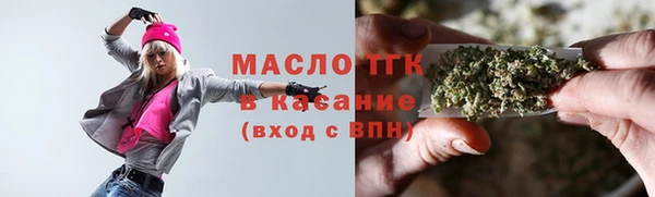 jwh Бугульма
