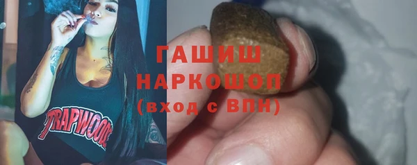 jwh Бугульма
