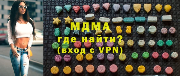 твердый Семилуки