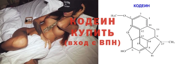 jwh Бугульма
