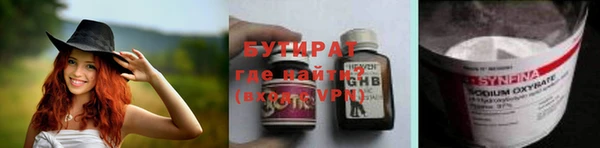 кокаин перу Верхний Тагил
