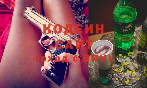 кокаин перу Верхний Тагил