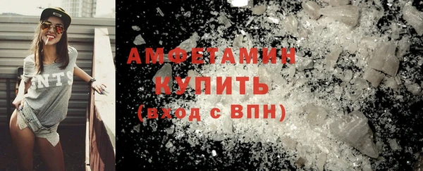 кокаин перу Верхний Тагил