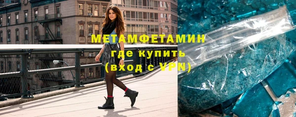 jwh Бугульма