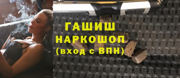 кокаин перу Верхний Тагил