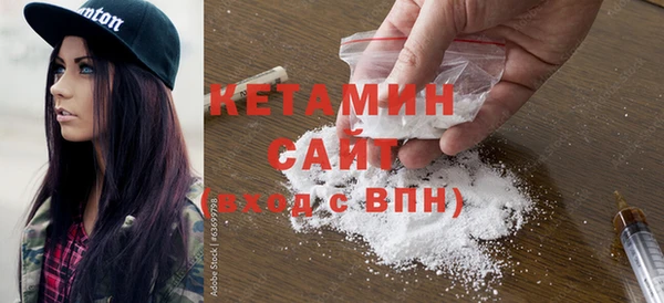 jwh Бугульма