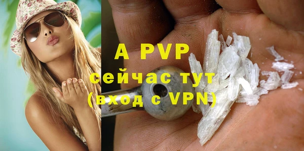 дурь Верея