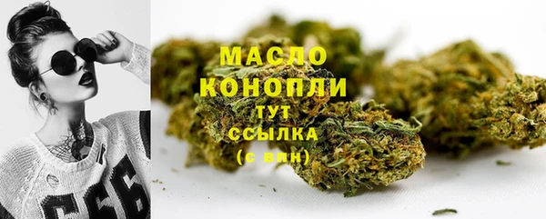 jwh Бугульма