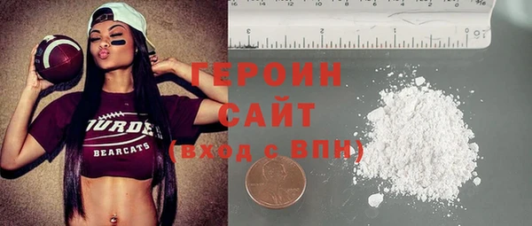 кокаин перу Верхний Тагил