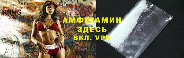 дурь Верея