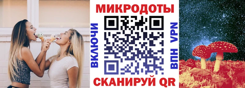 Псилоцибиновые грибы Cubensis  Подольск 