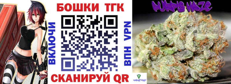 это клад  Подольск  Бошки марихуана Amnesia  кракен ССЫЛКА 